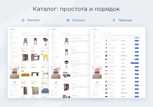 Аспро: Максимум